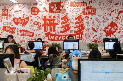 (3分钟科普下)宣城工厂企业招工_哔哩哔哩-2